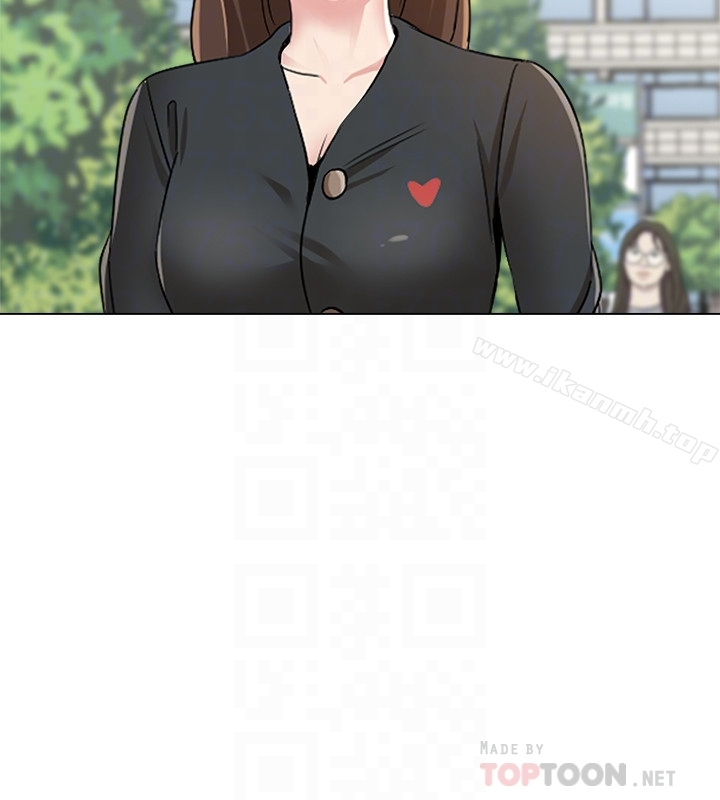 堕落教师 第42话-女大生可以这么淫荡吗? 第35页