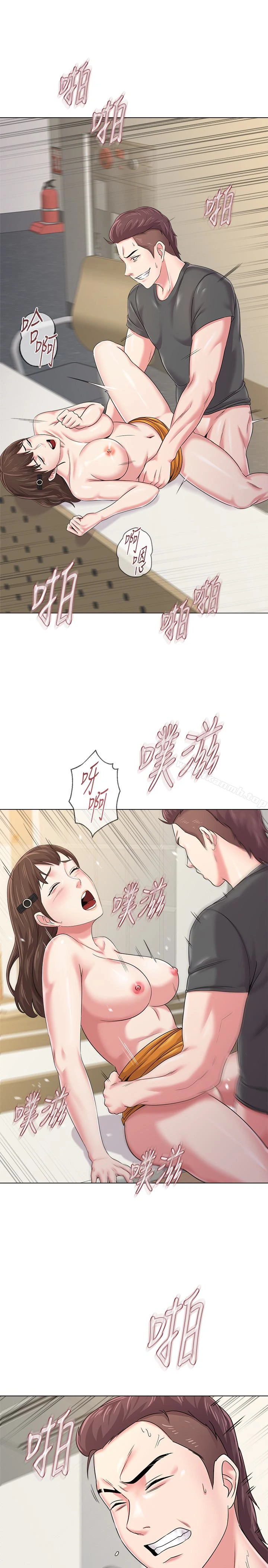 堕落教师 第42话-女大生可以这么淫荡吗? 第30页
