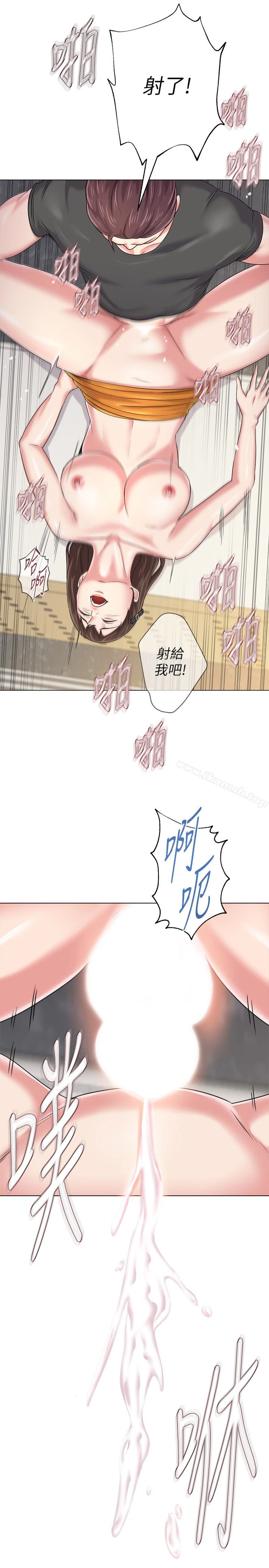 堕落教师 第42话-女大生可以这么淫荡吗? 第32页