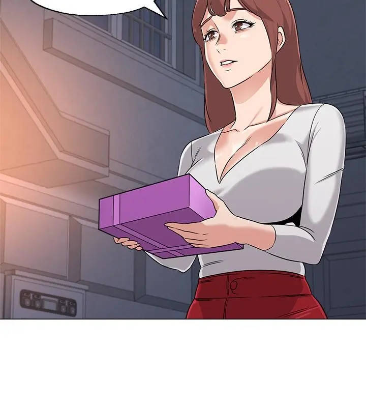 堕落教师 第77话-去学校堵宝英的流氓 第25页