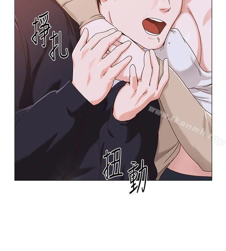 堕落教师 第2话-校长的特别面谈 第16页