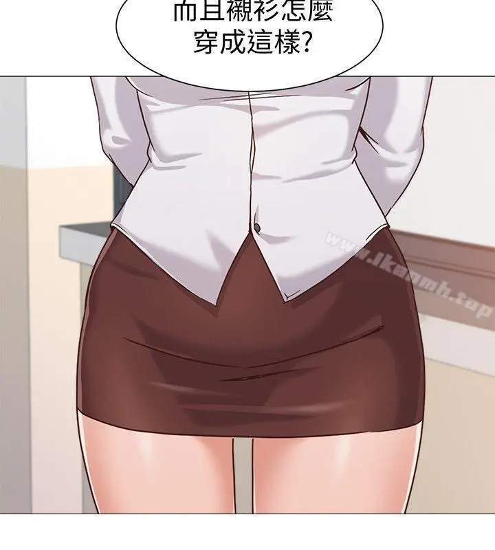 堕落教师 第2话-校长的特别面谈 第30页