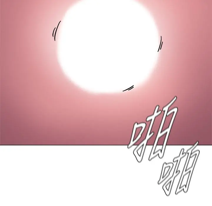 堕落教师 第76话-姐姐感受到了秀哲的男人味 第17页