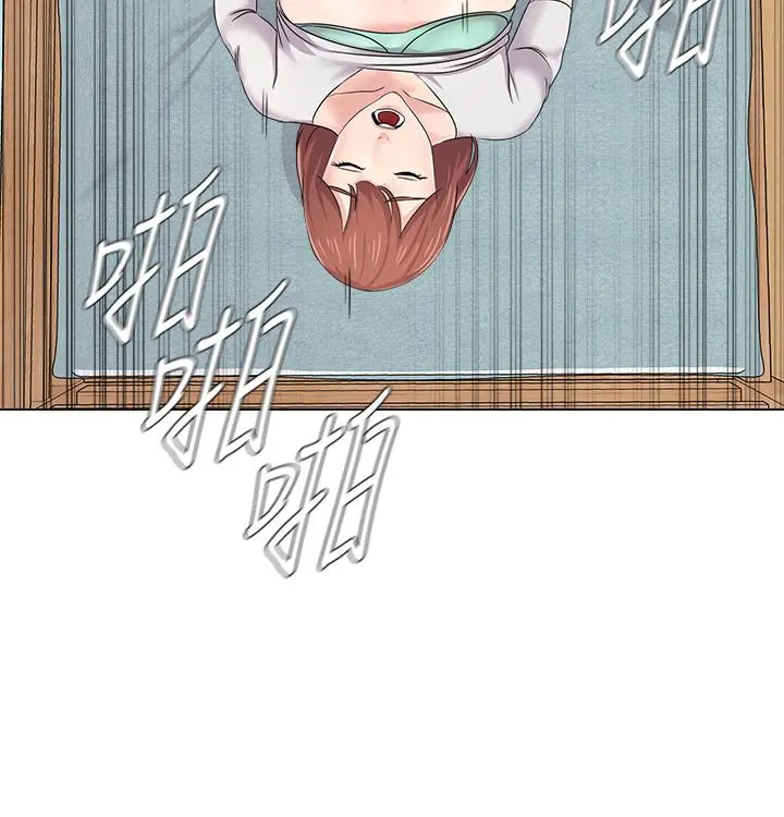 堕落教师 第74话-女人都无法抗拒的魅力 第31页