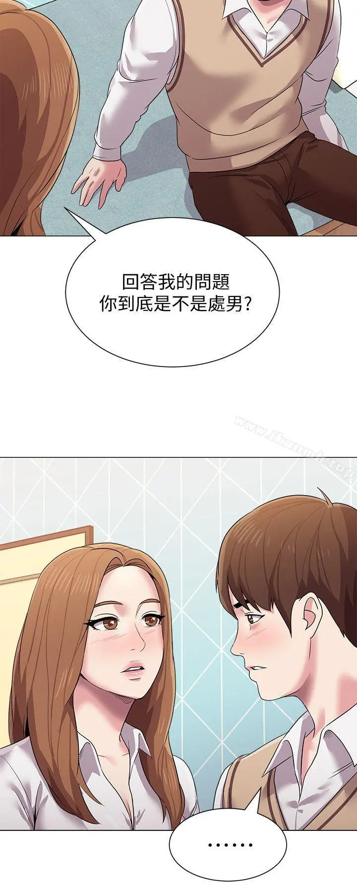 堕落教师 第12话-带妳上天堂 第23页