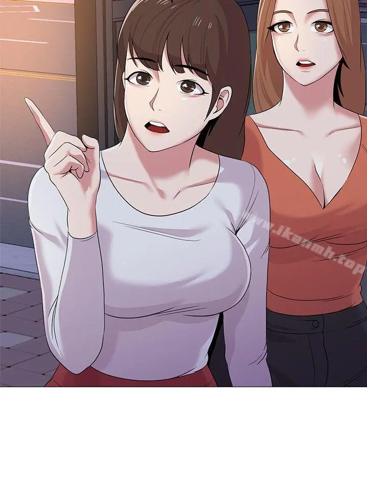 堕落教师 第17话-保健室老师的反差美 第31页