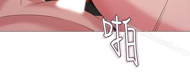 堕落教师 第16话-我可以上那个老师吗? 第24页