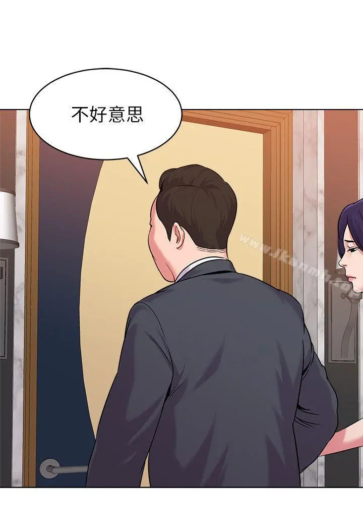 堕落教师 第7话-深夜和宝英老师见面的男人 第18页