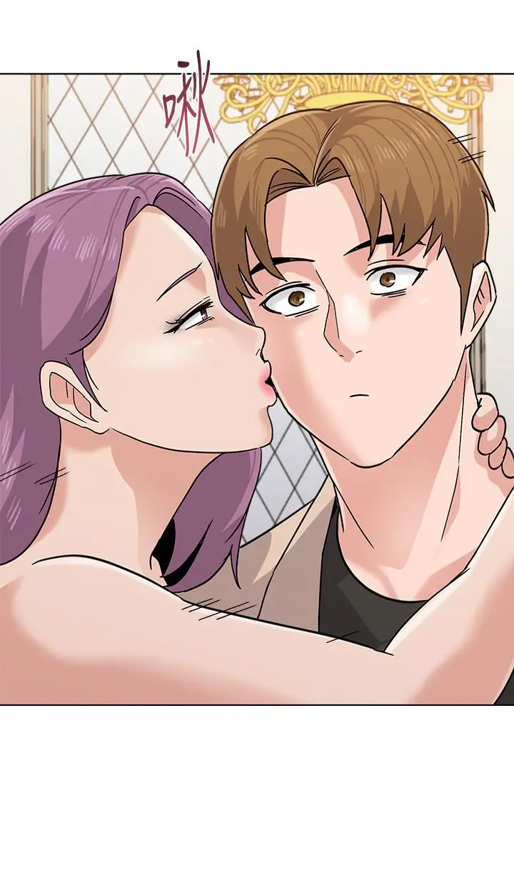 堕落教师 第86话-秀哲得知行踪 第23页