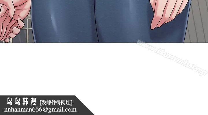 堕落教师 第43话-丢人现眼的场面 第22页