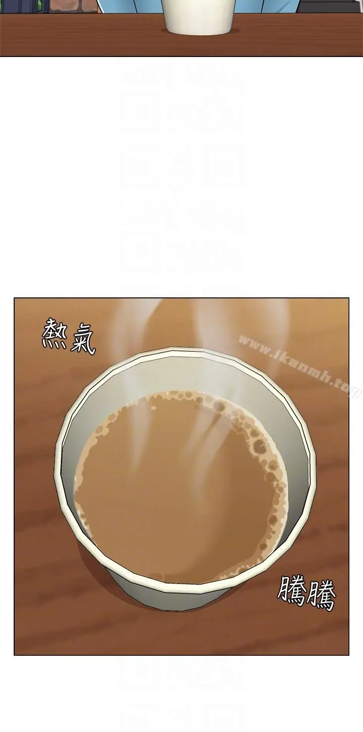 堕落教师 第31话-老师，来跟我们喝一杯吧 第7页