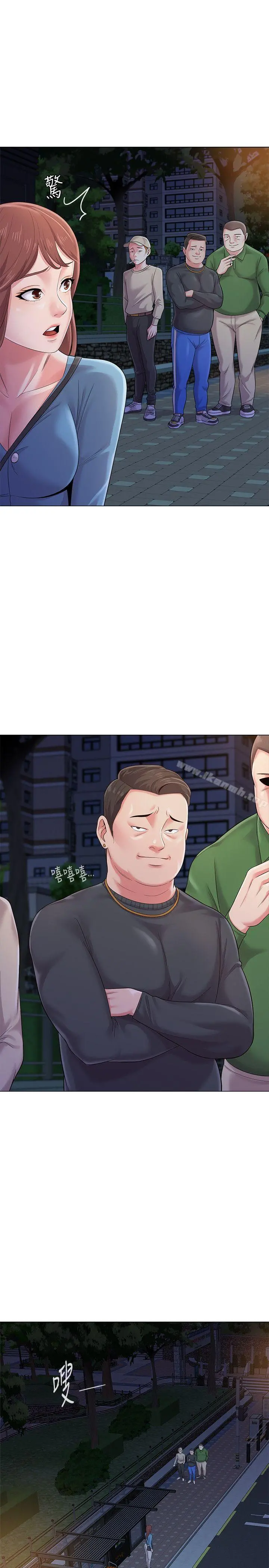 堕落教师 第31话-老师，来跟我们喝一杯吧 第30页