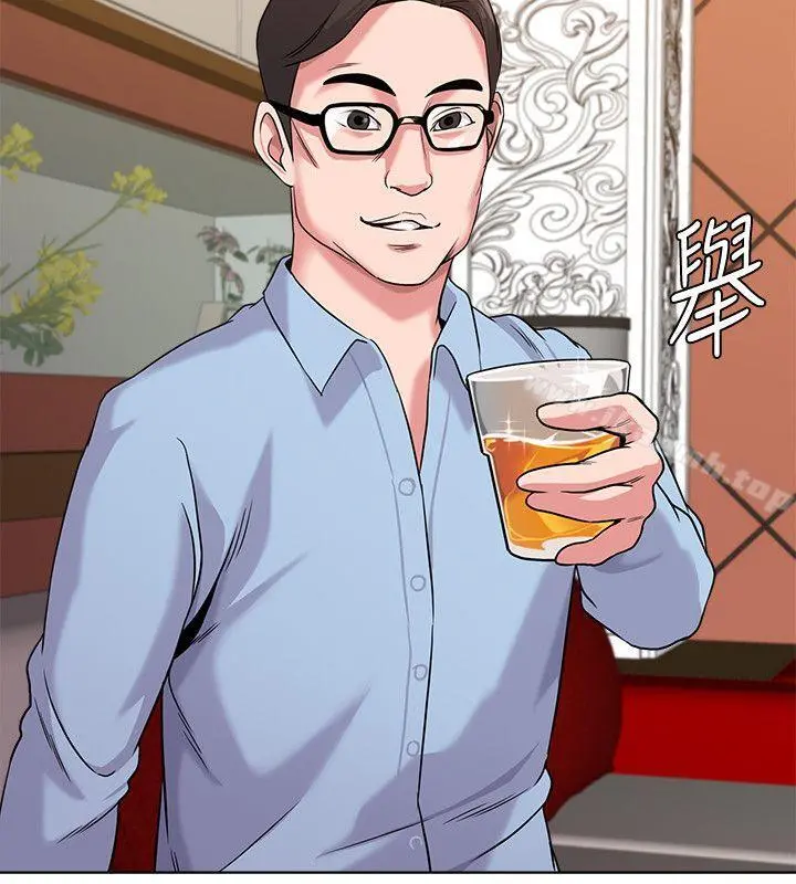 堕落教师 第8话-让男人融化的英文老师 第16页