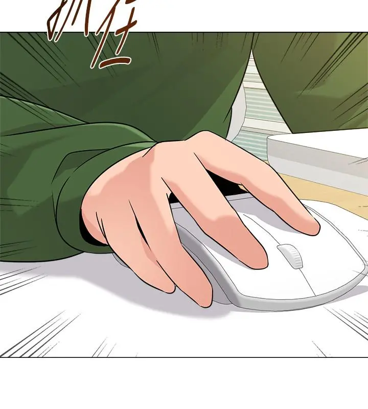 堕落教师 第65话-私拍流出 第22页