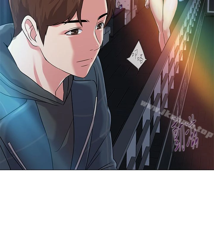 堕落教师 第44话-可疑的智硕学长 第28页