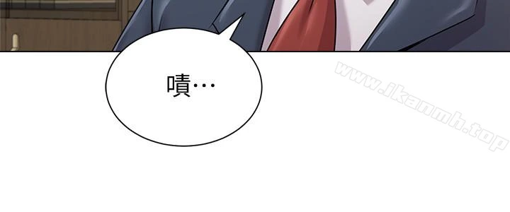 堕落教师 第44话-可疑的智硕学长 第13页