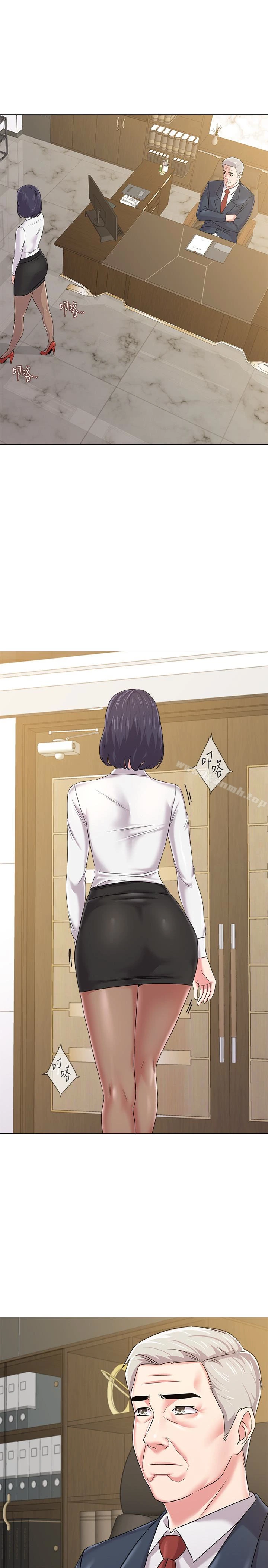 堕落教师 第44话-可疑的智硕学长 第12页