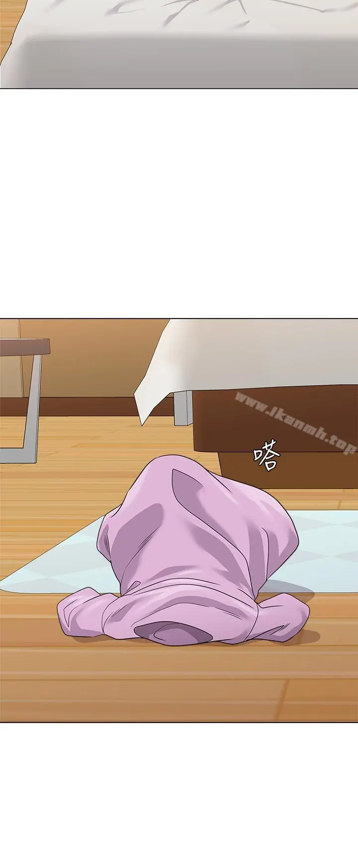 堕落教师 第49话-闷骚的女孩 第8页