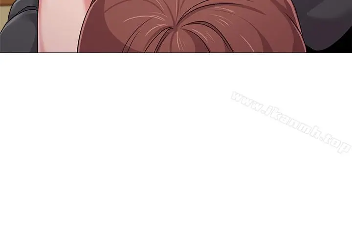 堕落教师 第49话-闷骚的女孩 第6页