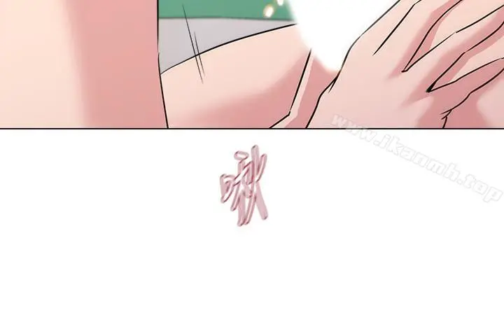 堕落教师 第49话-闷骚的女孩 第22页