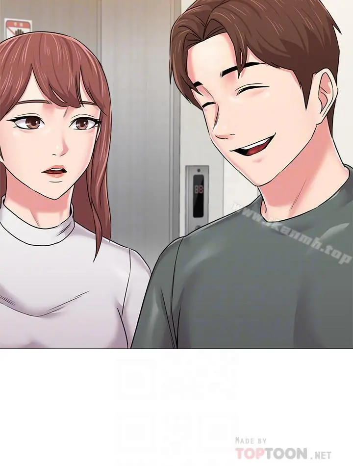 堕落教师 第54话-尽情享用珠媛的秀哲 第8页