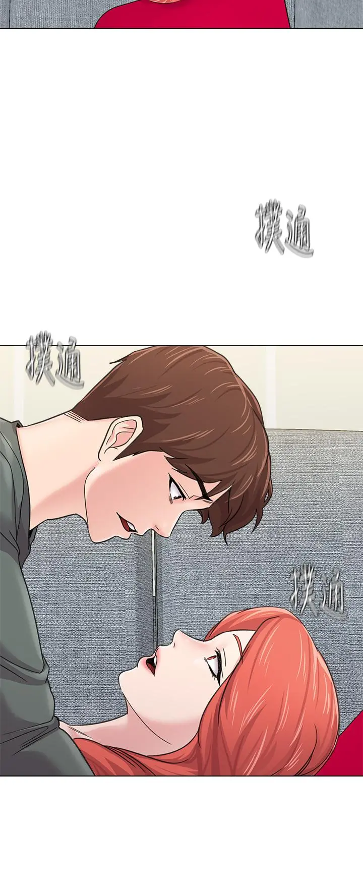 堕落教师 第56话-校长与杰西卡的绝地反攻 第20页
