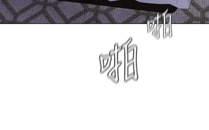 堕落教师 第56话-校长与杰西卡的绝地反攻 第25页