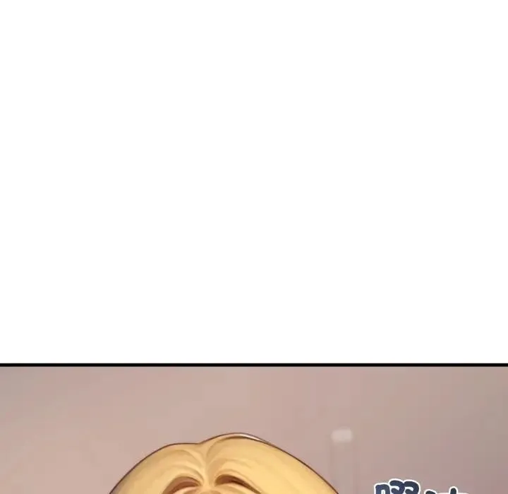 悖岛审判 第23話 第93页