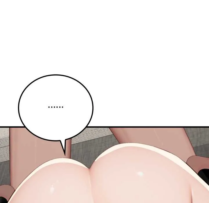 悖岛审判 第14話 第146页