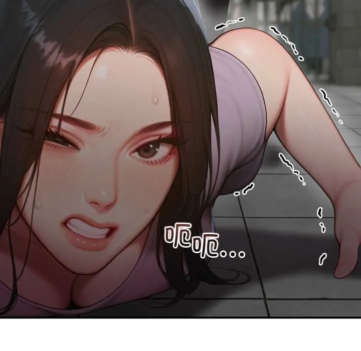 悖岛审判 第1话 第41页