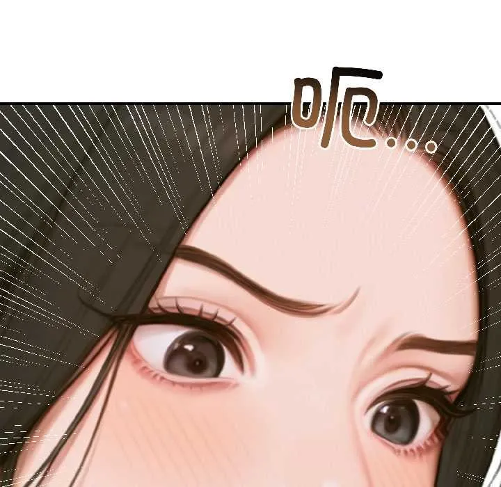 悖岛审判 第4話 第142页