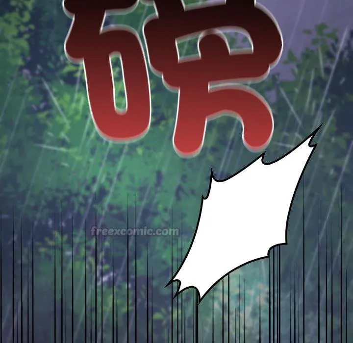 悖岛审判 第21話 第165页
