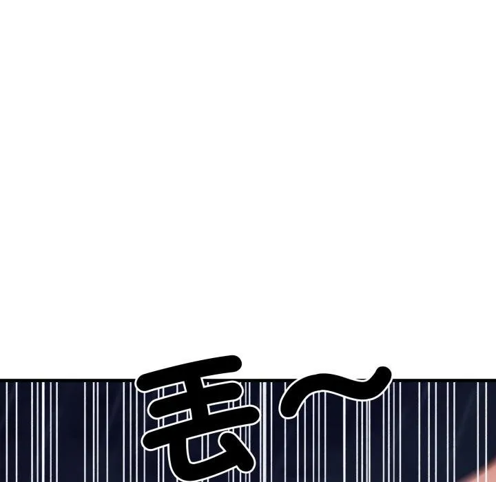 悖岛审判 第21話 第158页
