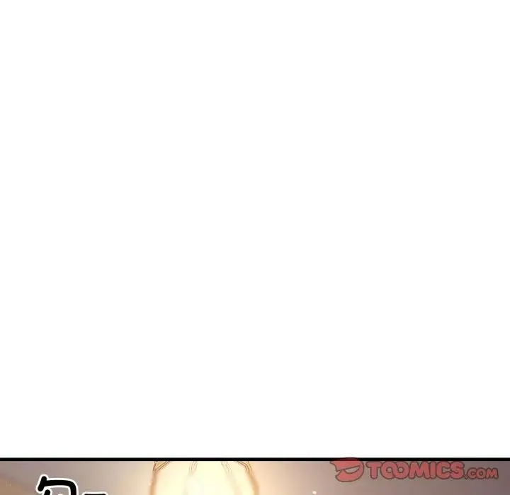 悖岛审判 第20話 第38页
