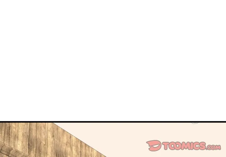 悖岛审判 第15話 第3页