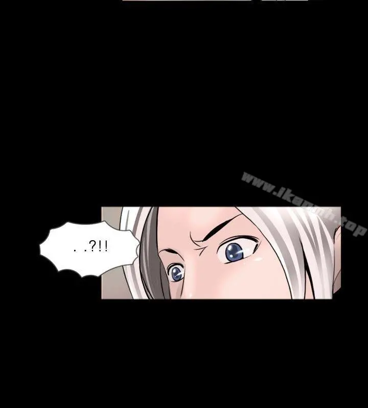 新进训育(完结) 第35话 第4页
