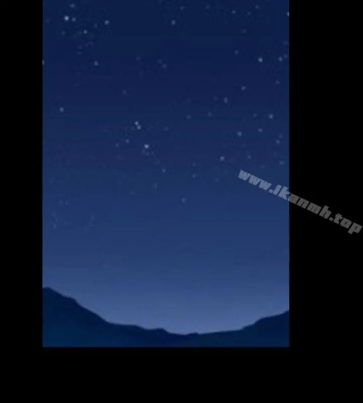 新进训育(完结) 第40话 第14页