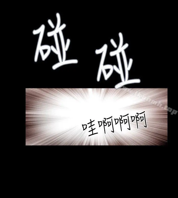 新进训育(完结) 第40话 第6页