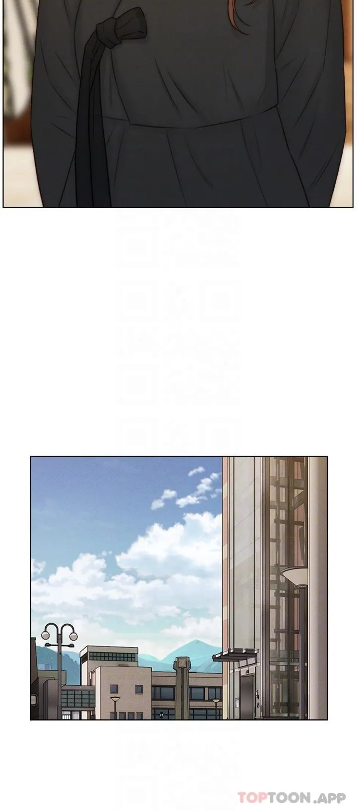 入赘女婿 第48话-前辈，叫爸爸！ 第6页
