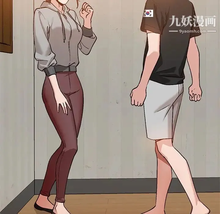 小镇上的女人们 第3话 第59页