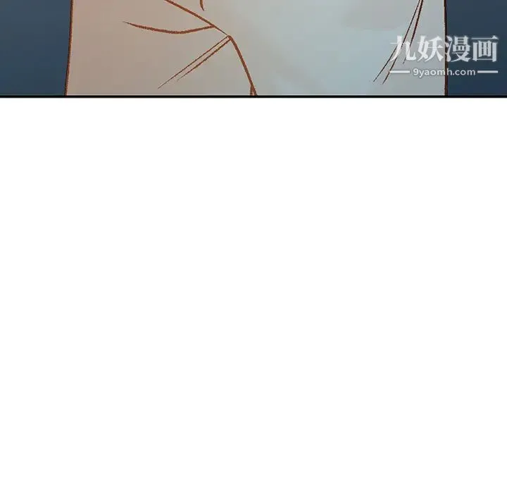 小镇上的女人们 第2话 第40页