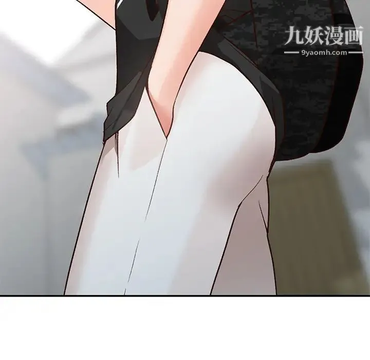 小镇上的女人们 第1话 第63页