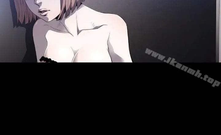 花冠:无法盛开的花 第7话 第11页