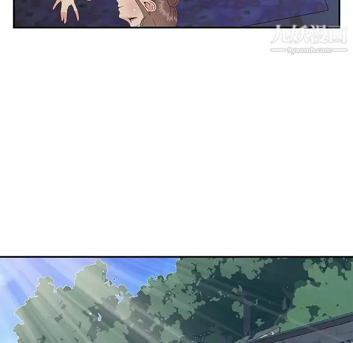与两姐妹的同居生活 第35话 第35页