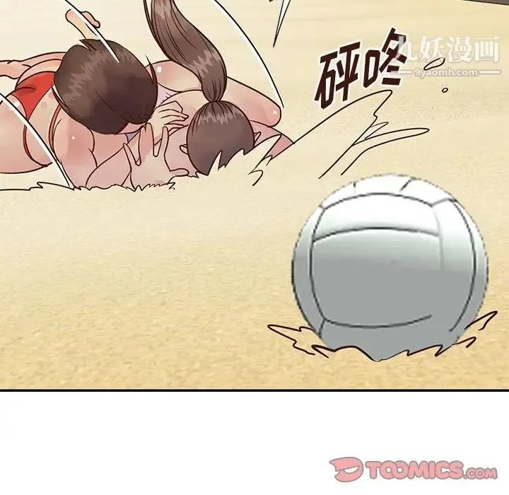 与两姐妹的同居生活 第35话 第90页