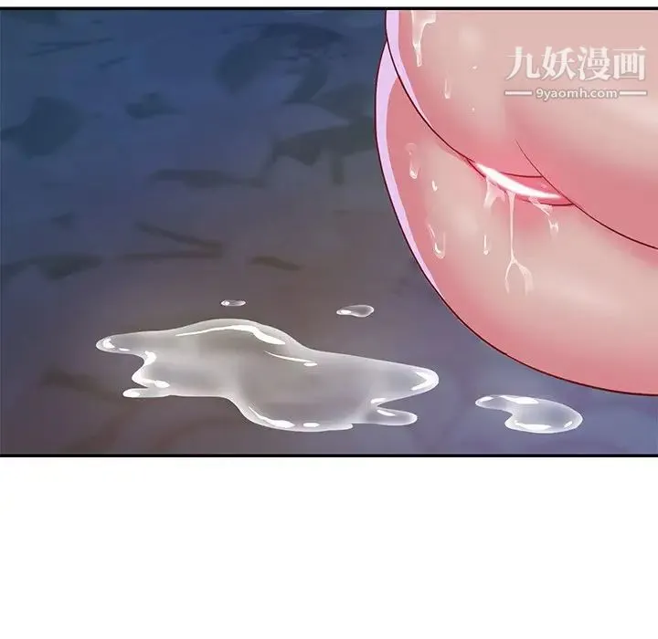 与两姐妹的同居生活 第3话 第70页
