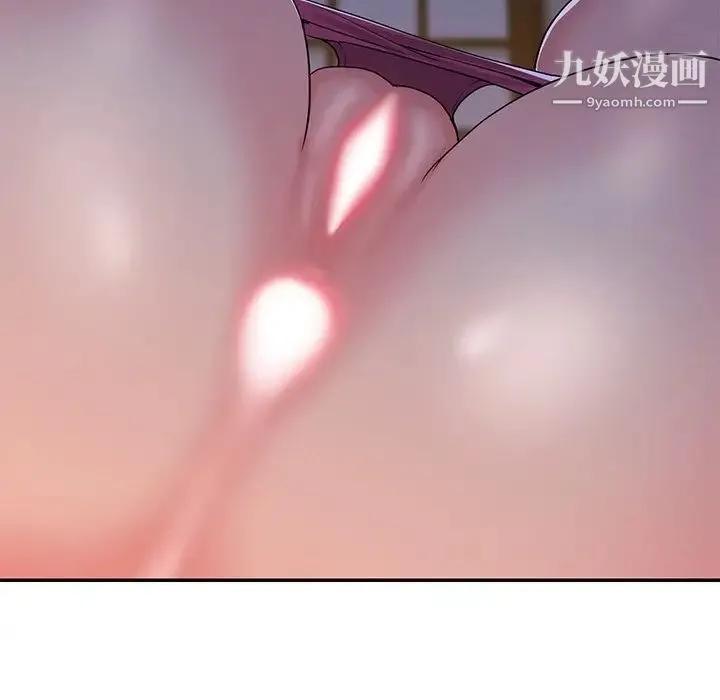 与两姐妹的同居生活 第5话 第25页