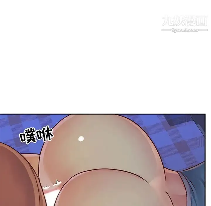 与两姐妹的同居生活 第14话 第35页