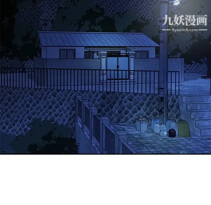与两姐妹的同居生活 第25话 第67页