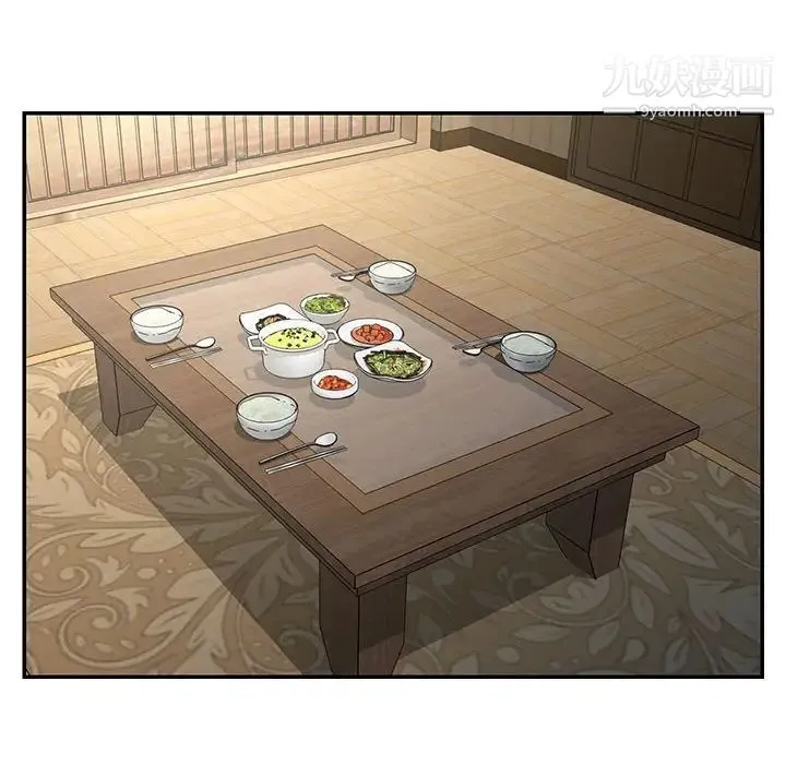 与两姐妹的同居生活 第11话 第44页